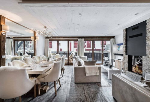 VAL D ISERE - CANADIENNE Located in the quiet and ultra residential area...