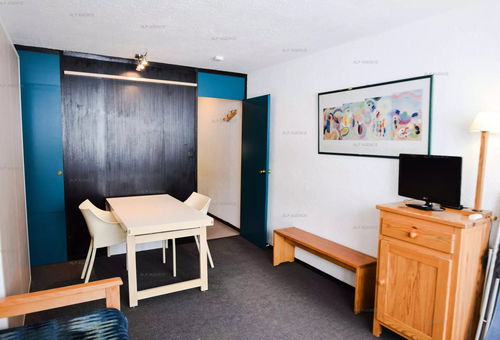 Apartment 1 bedroom La Plagne-tarentaise