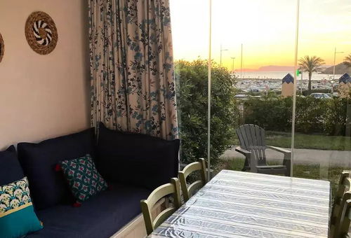 Wohnung 1 Zimmer Six-fours-les-plages
