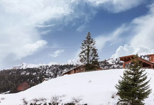 Apartment 2 bedroom Bourg-saint-maurice