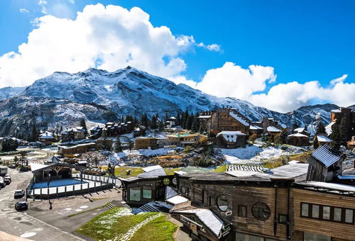 Apartment 1 bedroom Morzine