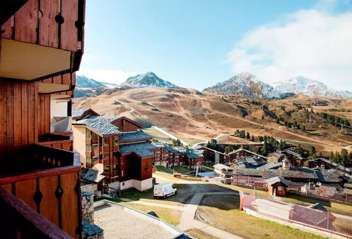 Apartment 2 bedroom La Plagne-tarentaise