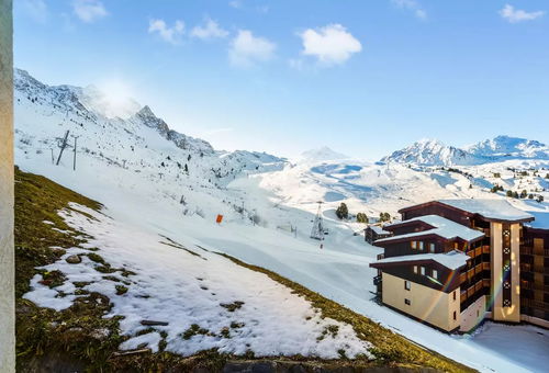 Wohnung 2 Zimmer La Plagne-tarentaise