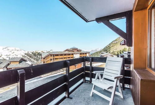 Apartment 1 bedroom La Plagne-tarentaise