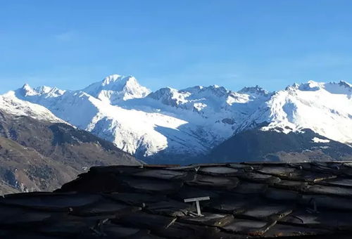 Apartment 1 bedroom La Plagne-tarentaise