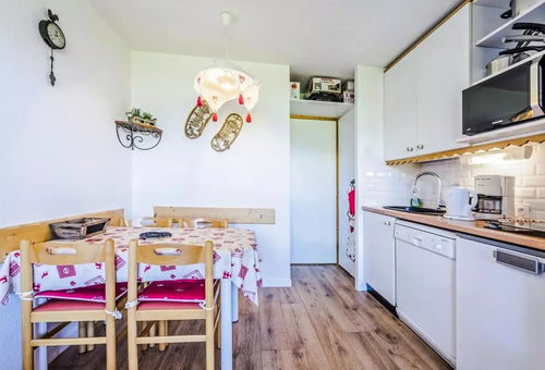 Apartment 1 bedroom La Plagne-tarentaise