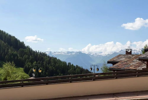 Apartment 1 bedroom La Plagne-tarentaise