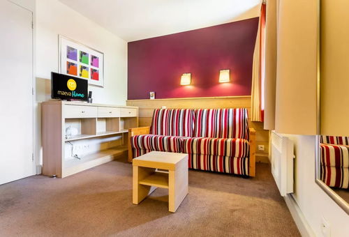Apartment 1 bedroom La Plagne-tarentaise
