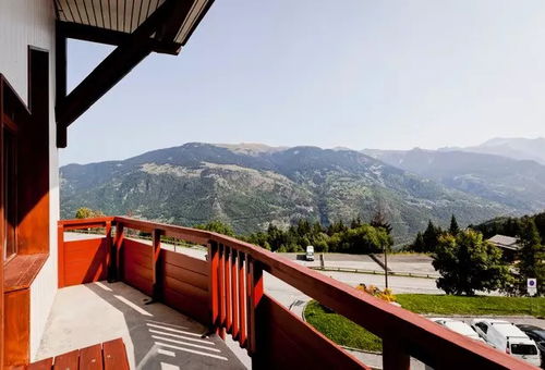 Apartment 1 bedroom Courchevel