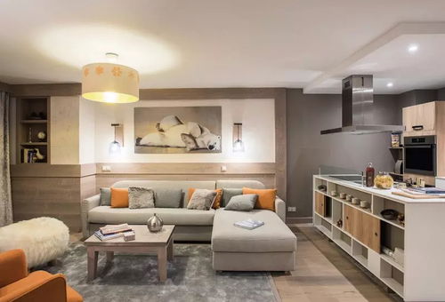 Appartement 2 chambres Les Allues