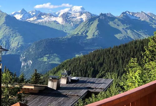 Apartment 2 bedroom Bourg-saint-maurice