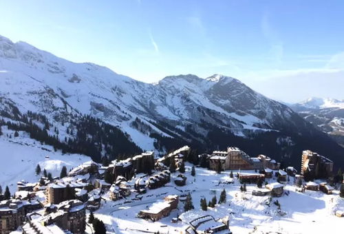 Apartment 1 bedroom Morzine