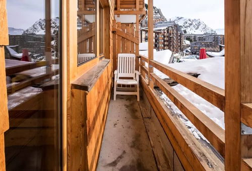 Apartment 1 bedroom Morzine