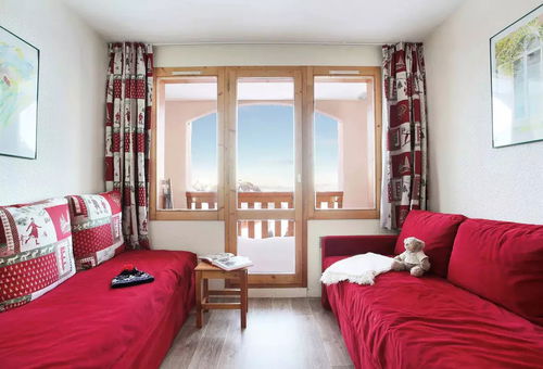 Apartment 1 bedroom La Plagne-tarentaise