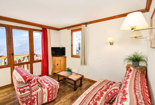 Apartment 1 bedroom La Plagne-tarentaise