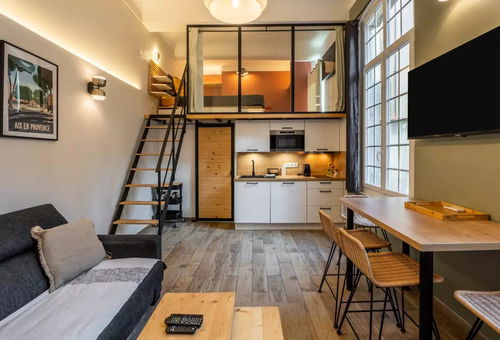 Apartment 1 bedroom Aix-en-provence