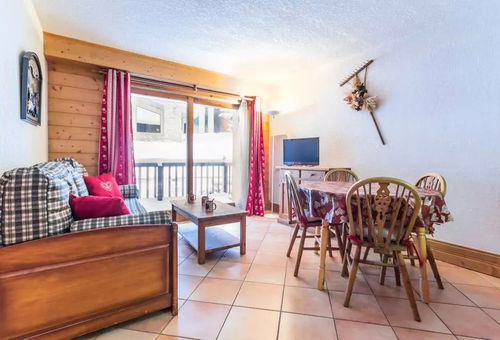 Apartment 2 bedroom Bourg-saint-maurice