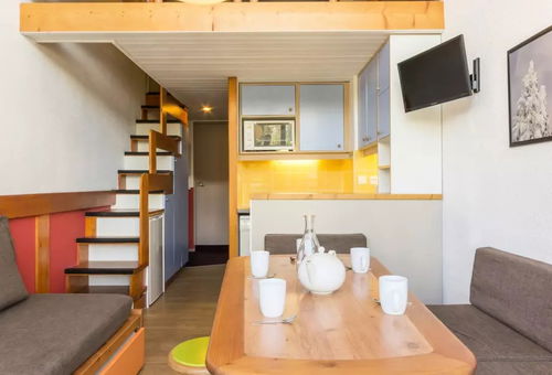 Apartment 1 bedroom Bourg-saint-maurice