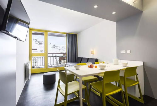 Apartment 1 bedroom Bourg-saint-maurice