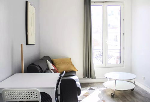 Apartment 1 bedroom Asnières-sur-seine