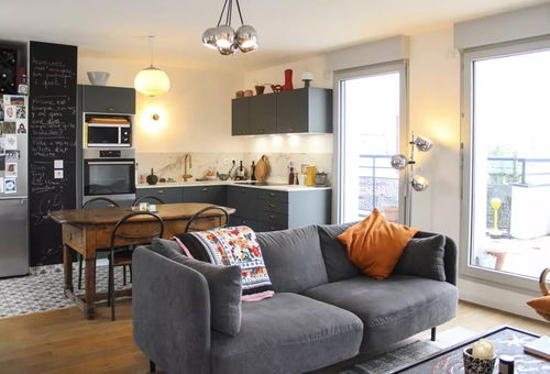 Apartment 3 bedroom Aubervilliers