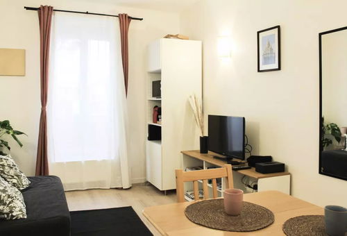 Apartment 1 bedroom Aubervilliers