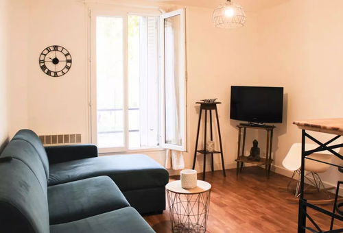 Apartment 1 bedroom Aubervilliers