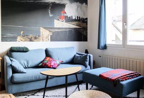 Appartement 1 chambre Aubervilliers
