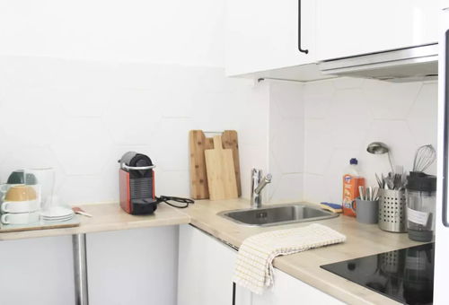 Apartment 1 bedroom Aubervilliers