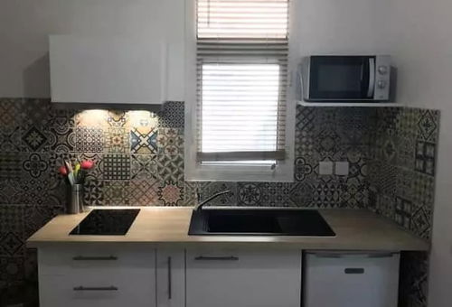 Apartment 1 bedroom Avignon