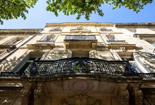 Apartment 1 bedroom Bordeaux