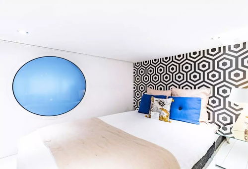 Apartment Bordeaux