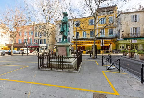 Apartment 1 bedroom Arles