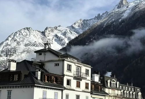 Apartment 1 bedroom Chamonix-mont-blanc