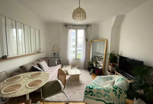 Apartment 1 bedroom Clichy