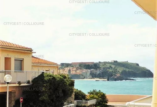 Apartment 1 bedroom Collioure