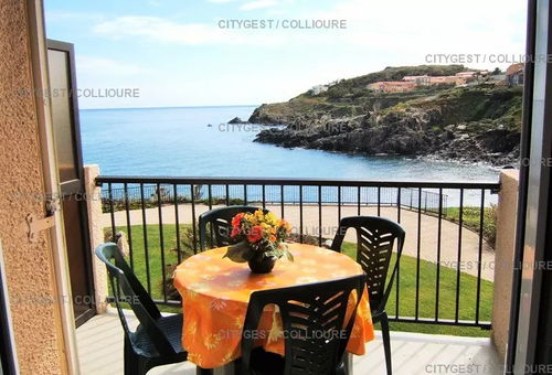 Apartment 1 bedroom Collioure