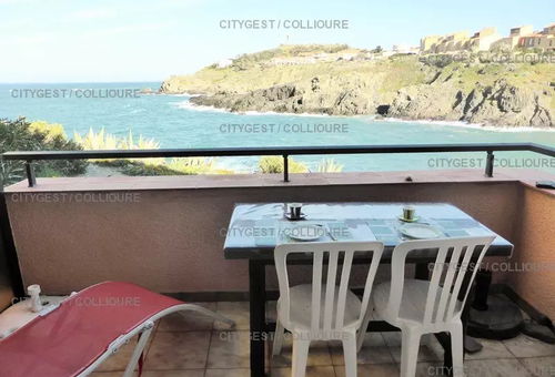 Apartment 1 bedroom Collioure