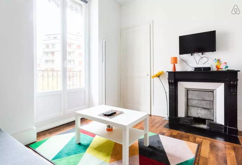 Apartment 1 bedroom Grenoble