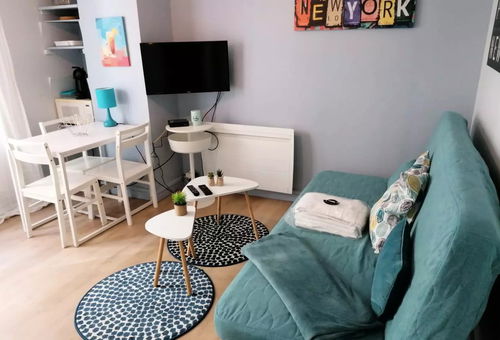 Apartment Grenoble
