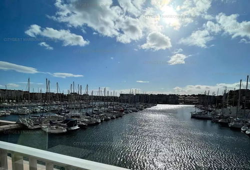 Apartment 1 bedroom Gruissan