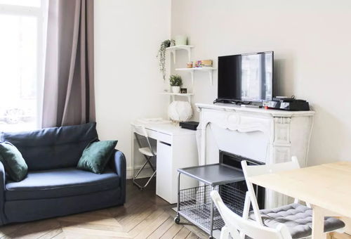 Apartment 1 bedroom Ivry-sur-seine