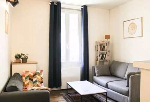 Apartment 1 bedroom Ivry-sur-seine