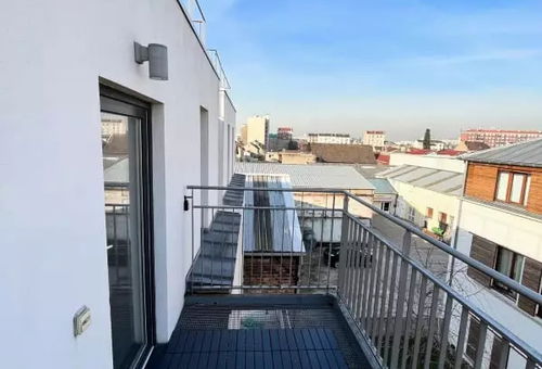 Appartement 2 chambres La Courneuve