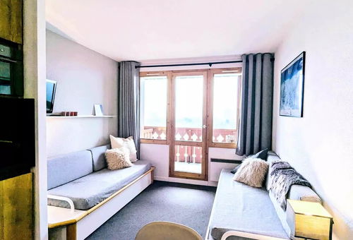 Apartment 1 bedroom Aime-la-plagne