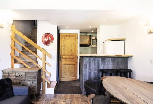 Apartment 1 bedroom Aime-la-plagne