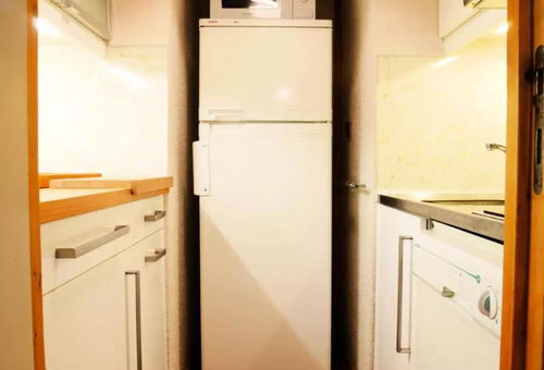 Appartement 1 chambre Aime-la-plagne