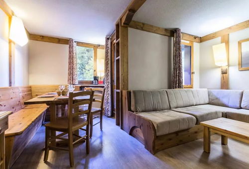 Apartment 2 bedroom Aime-la-plagne