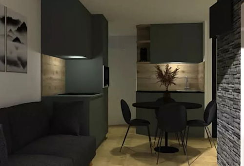 Appartement La Plagne Tarentaise