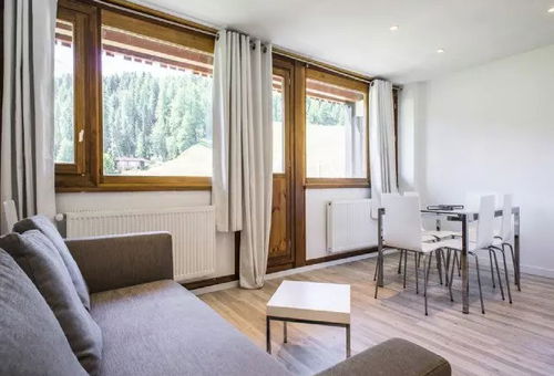 Apartment 2 bedroom La Plagne-tarentaise